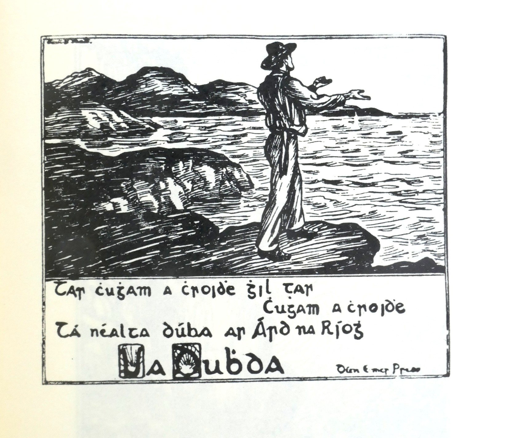A Little Book of Bookplates (1979) - Image 4