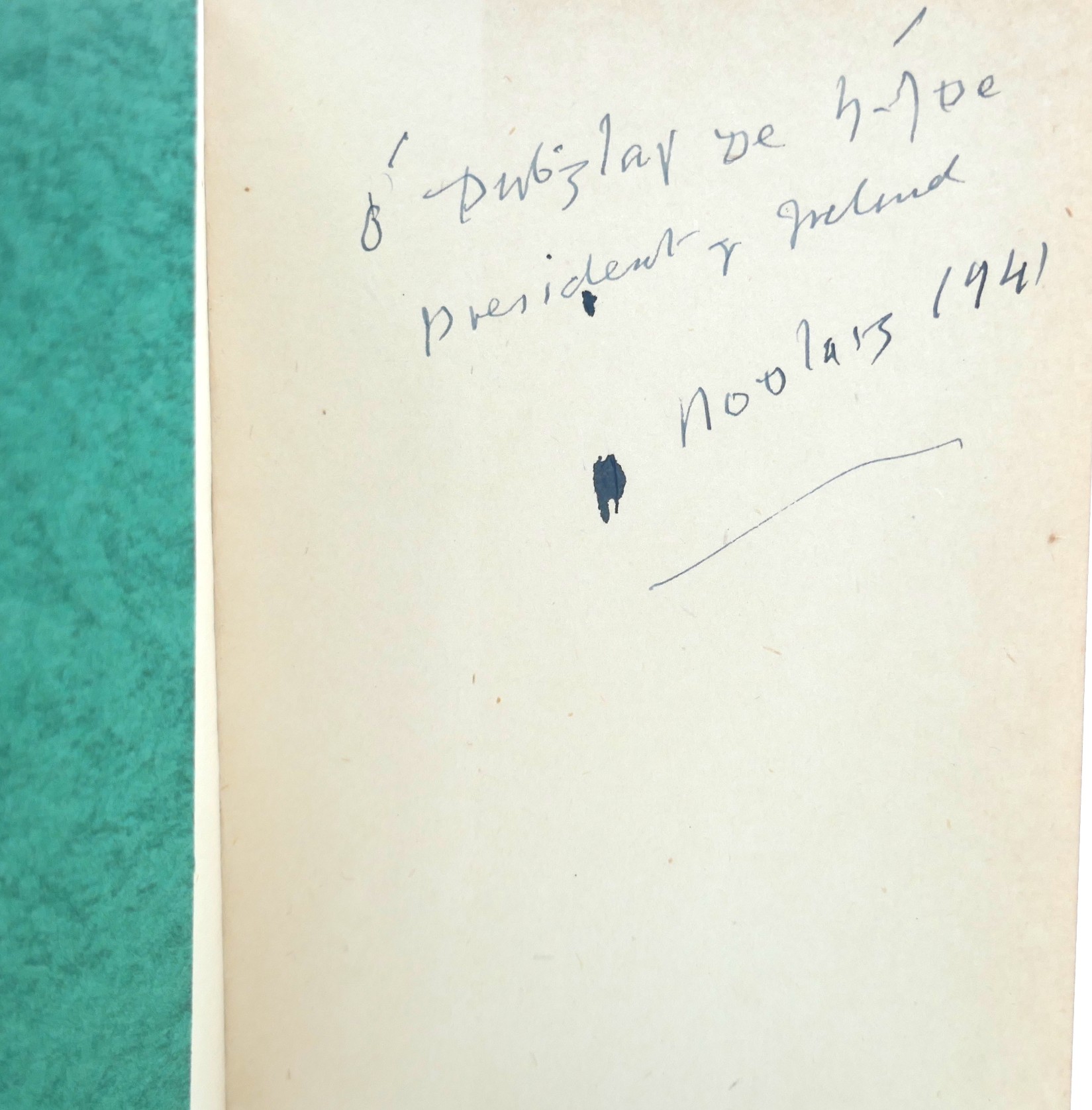 The Children of Lir, etc. Presentation Copies (1940-1942) - Image 2