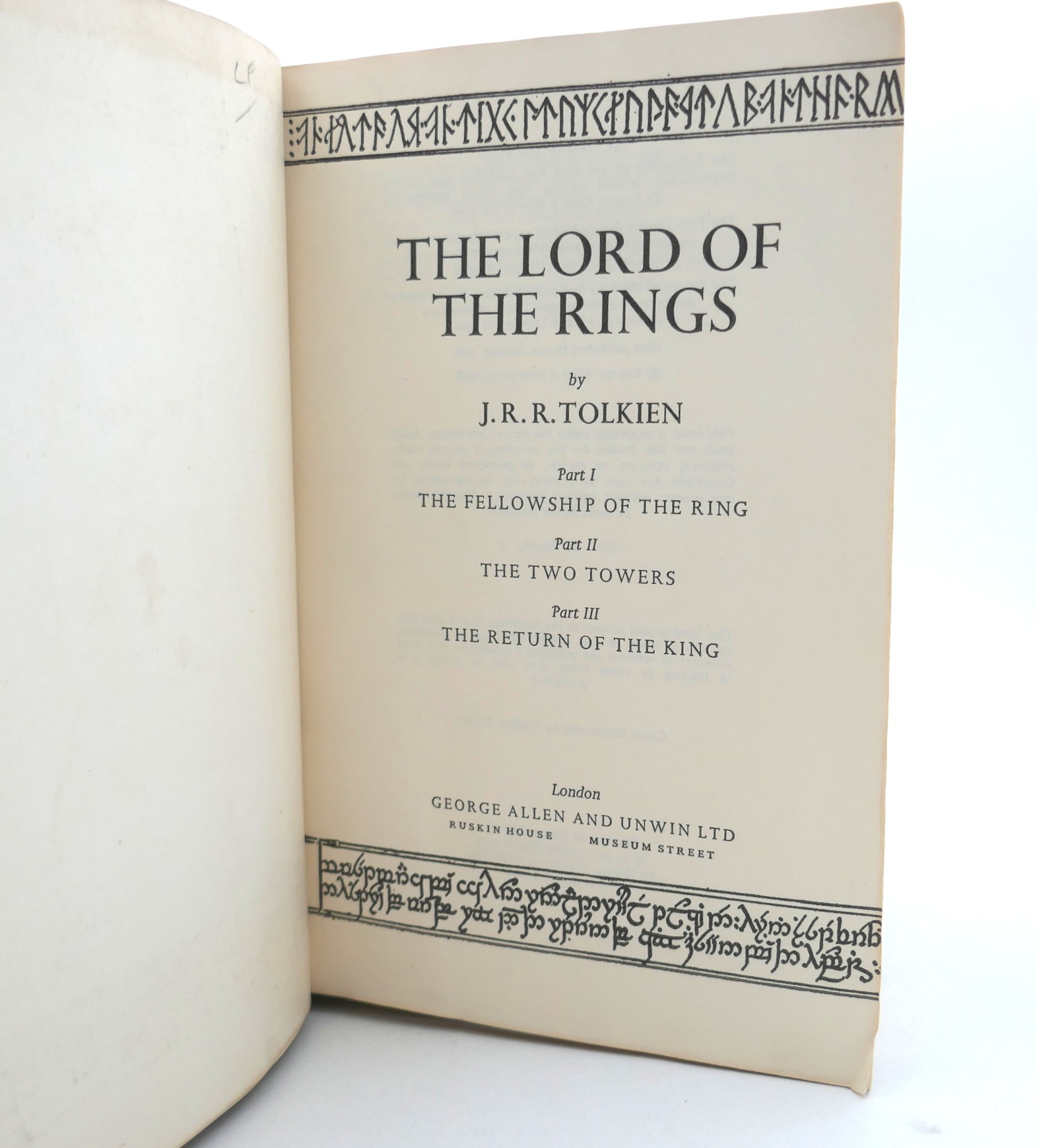 The Lord of the Rings. The Complete Trilogy (1968) - Image 4