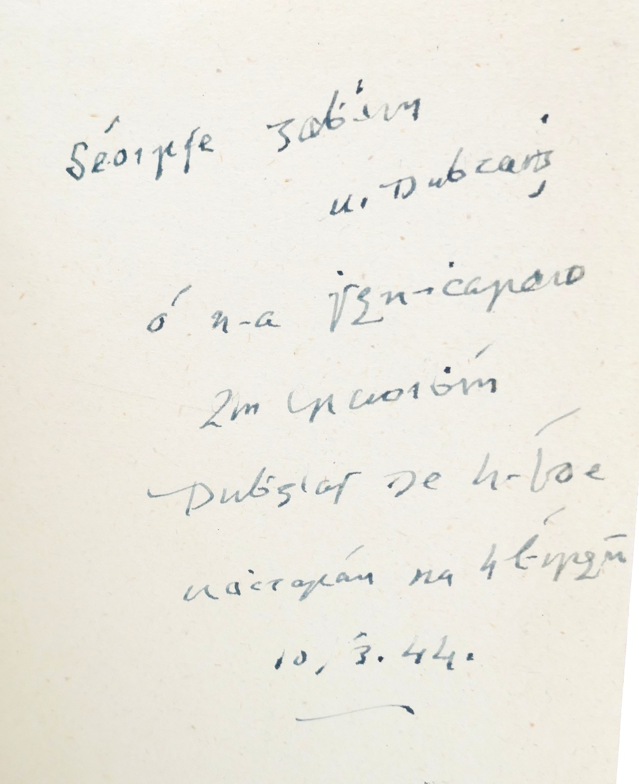 Three Sorrows, or Pities, of Story-Telling (1939-1941) - Image 2