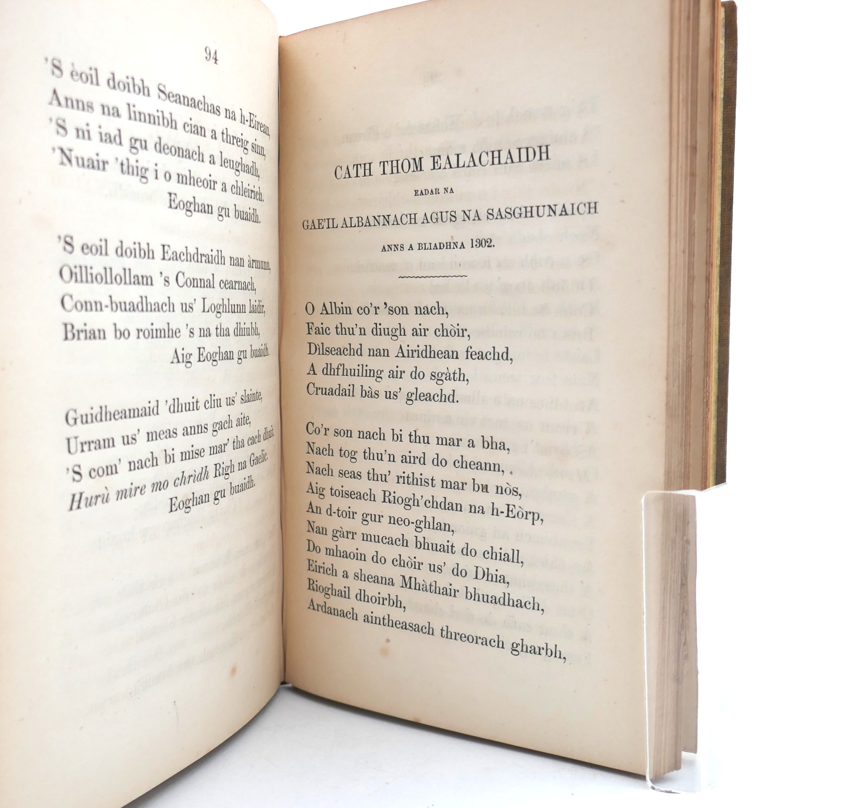 Duain Ghaelic. Ossian's Poems. Douglas Hyde's Copy (1858) - Image 5