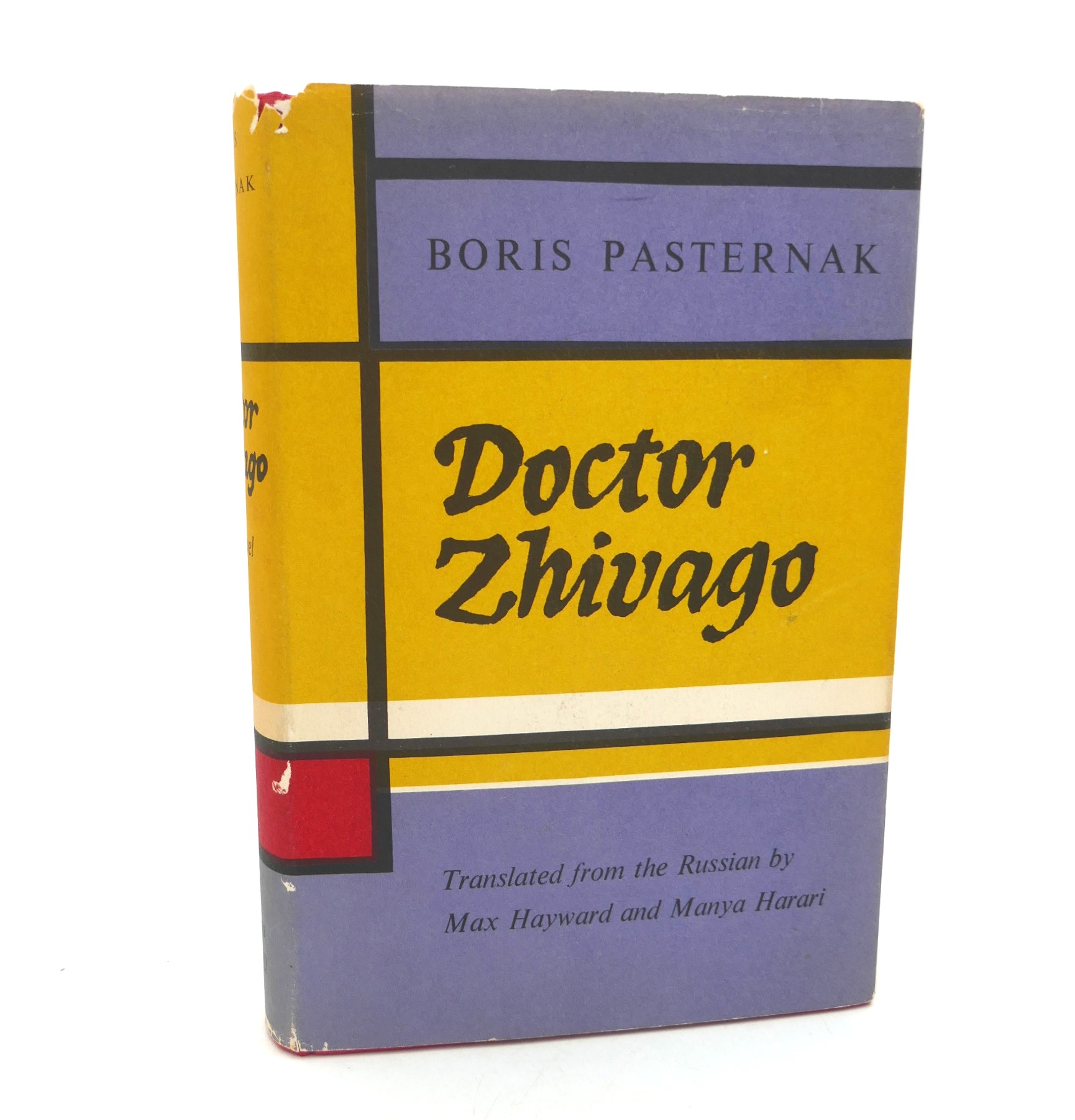 Doctor Zhivago. With Autographed Card from the Author's Sister (1958)