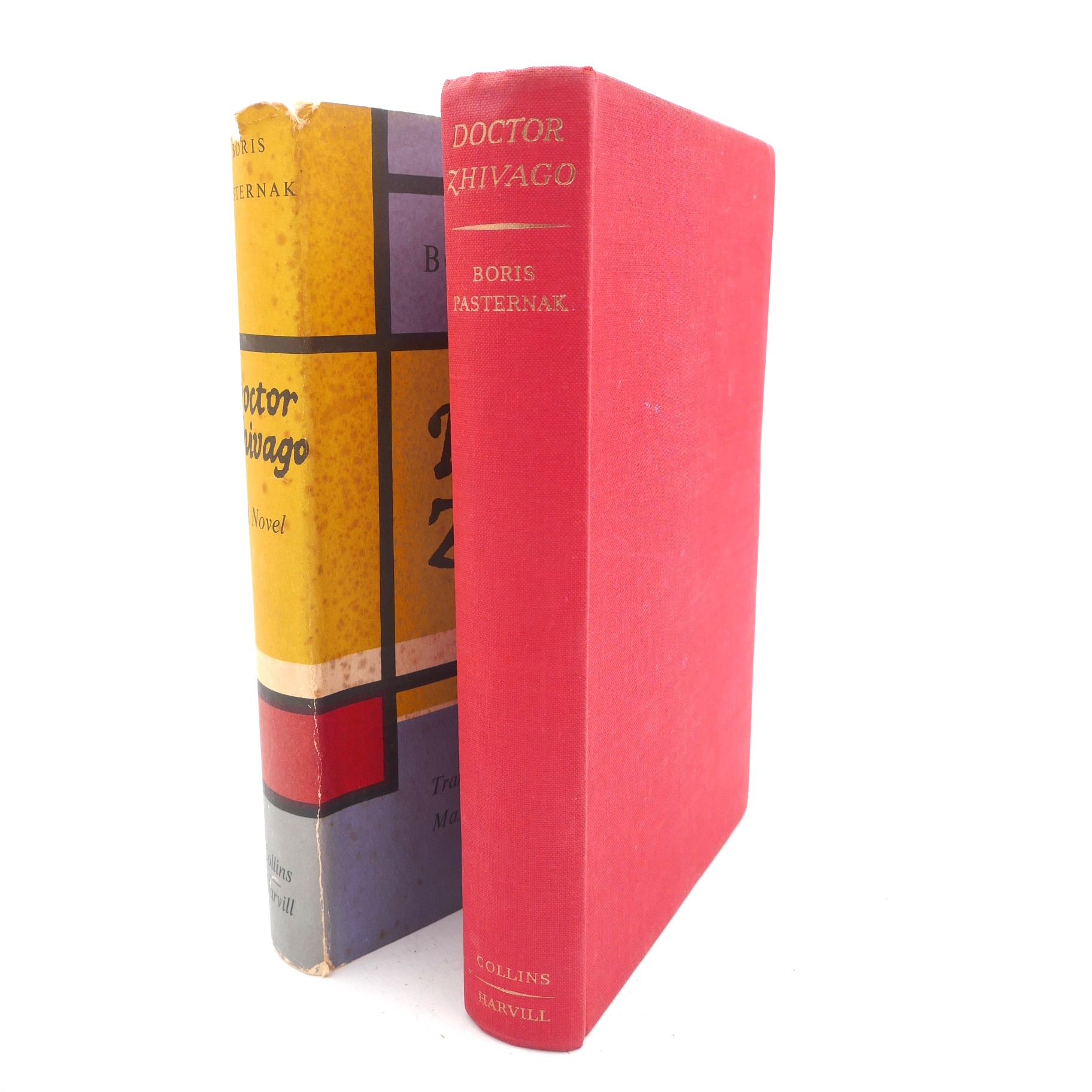 Doctor Zhivago. First English Language Edition (1959) - Image 3