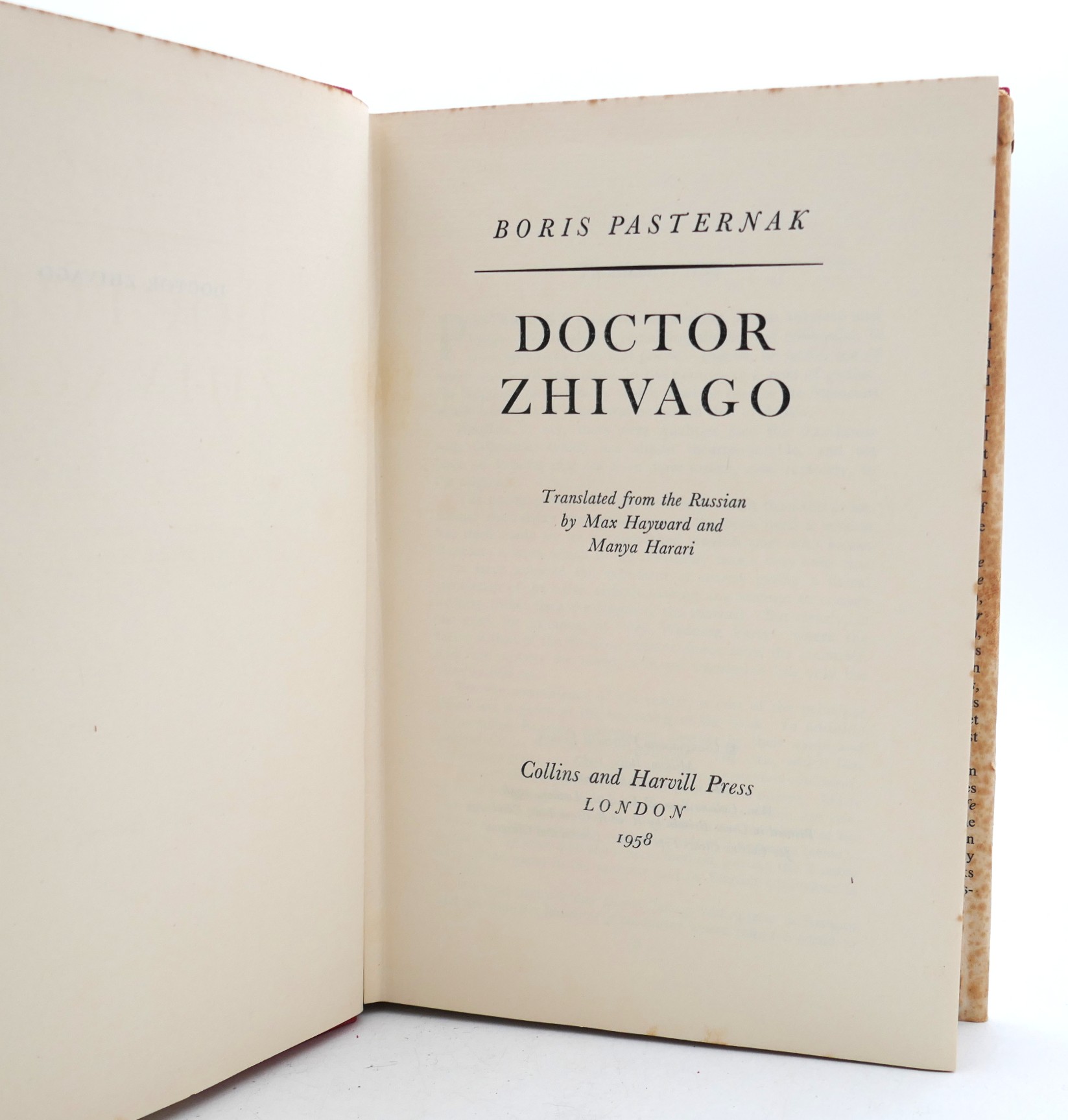 Doctor Zhivago. First English Language Edition (1959) - Image 4