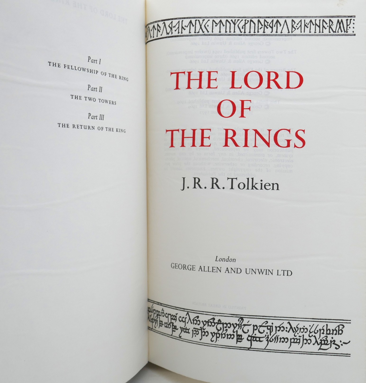 The Lord of the Rings. Deluxe Edition (1972) - Image 3