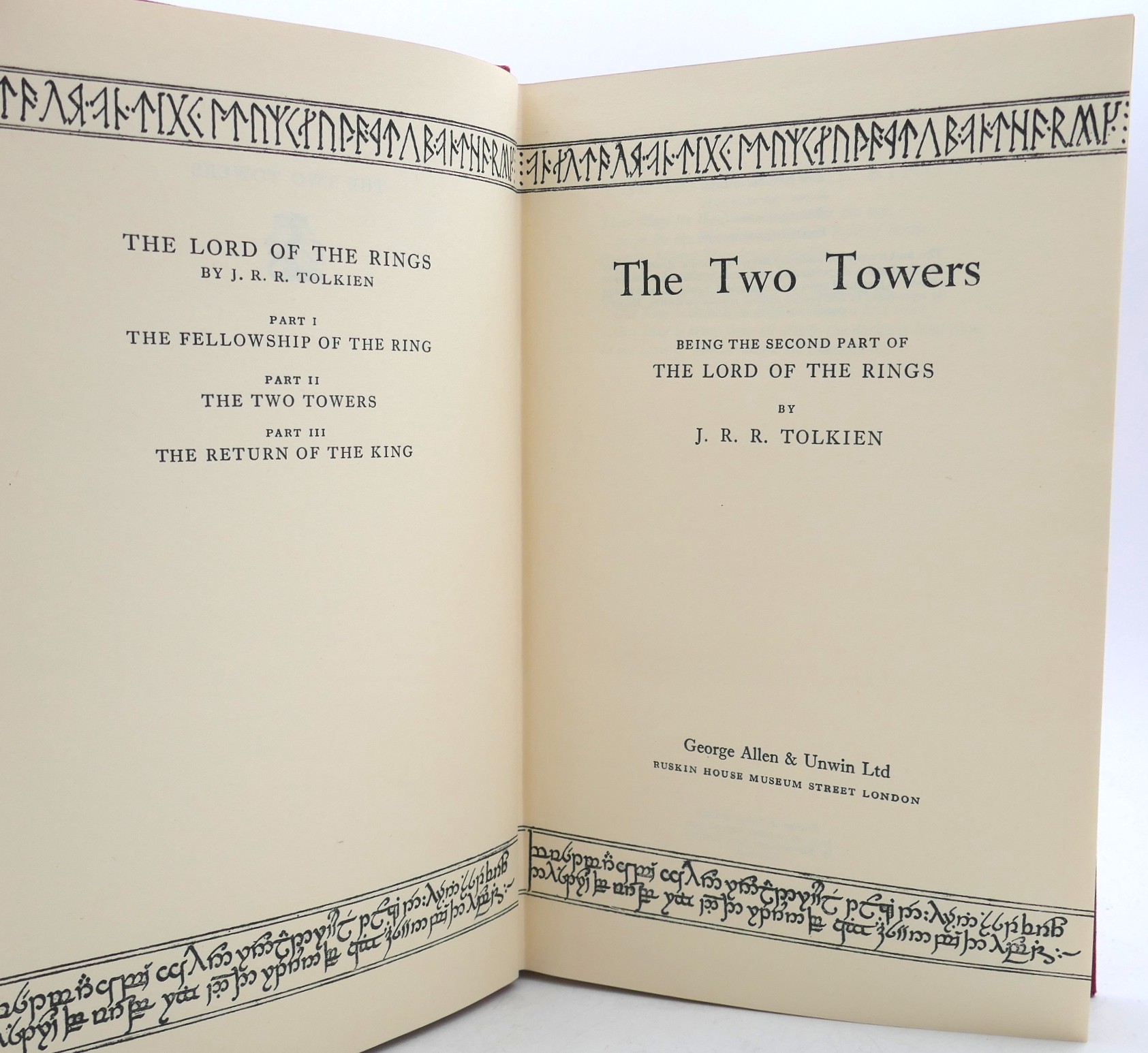The Lord of the Rings Trilogy (1956-1957) - Image 6